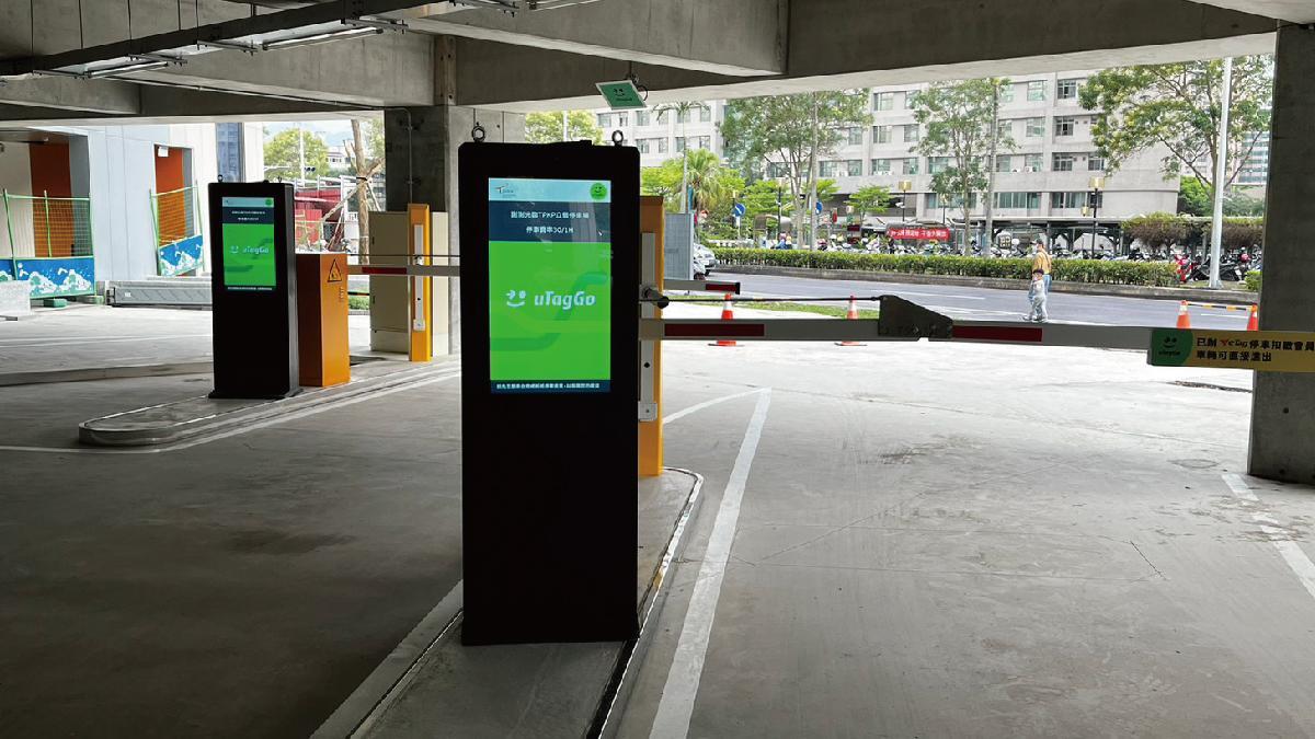 Parking Kiosk System Integration for IPMG