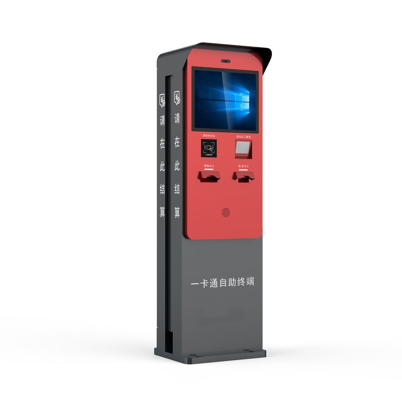 Parking Ticket Kiosk Functions